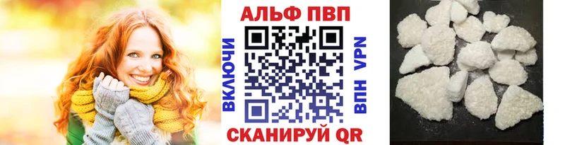 Где продают наркотики Фокино СК  Бошки Шишки  COCAIN  Экстази  ГАШИШ  Меф 