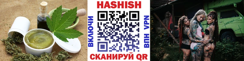 blacksprut ONION  Фокино  Печенье с ТГК конопля 