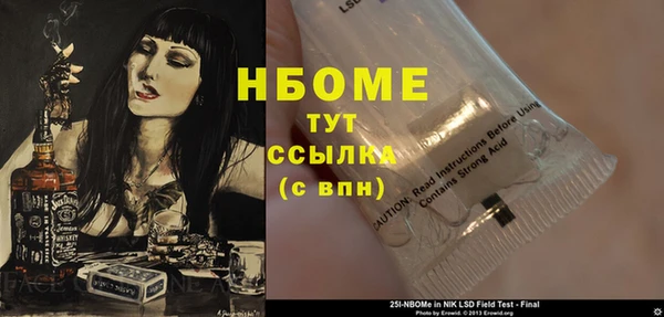 соль курить ск Баксан