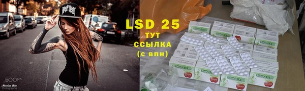 соль курить ск Баксан