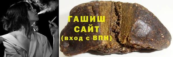 мефедрон VHQ Балабаново