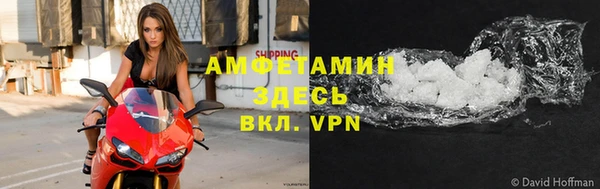 соль курить ск Баксан