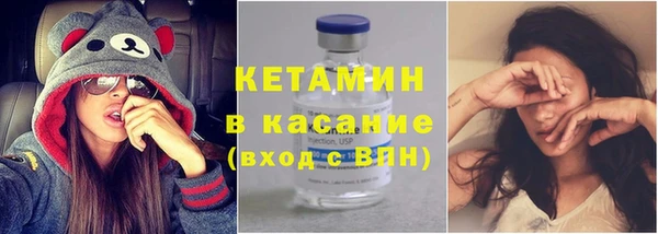 ПСИЛОЦИБИНОВЫЕ ГРИБЫ Балахна