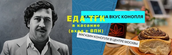 соль курить ск Баксан