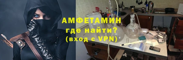 ПСИЛОЦИБИНОВЫЕ ГРИБЫ Балахна