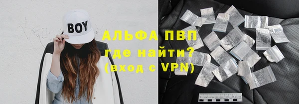 соль курить ск Баксан