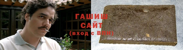 мефедрон VHQ Балабаново