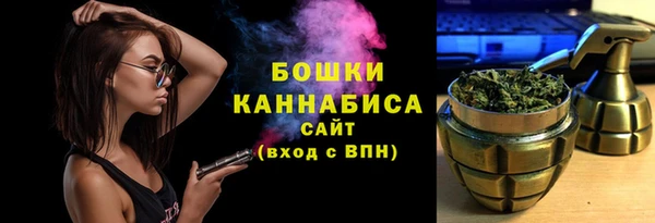 мефедрон VHQ Балабаново