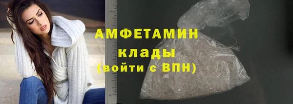 соль курить ск Баксан