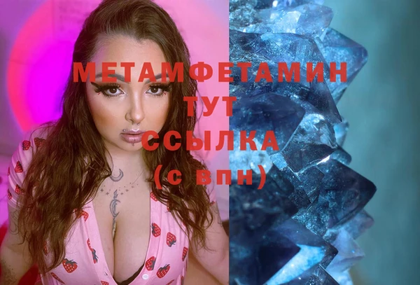 соль курить ск Баксан