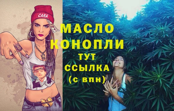 соль курить ск Баксан