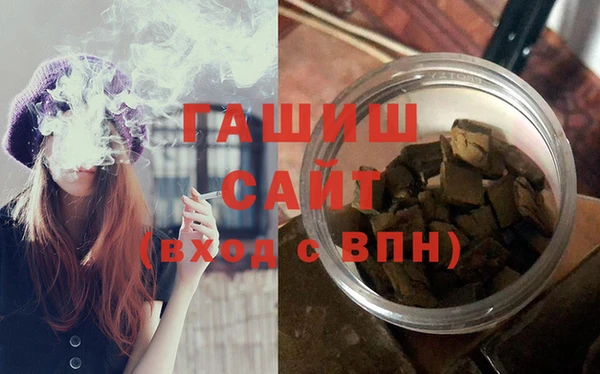 соль курить ск Баксан