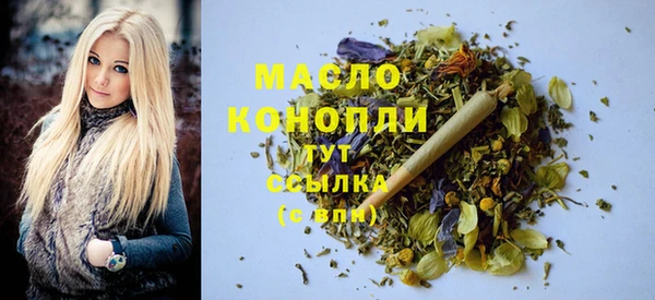 соль курить ск Баксан