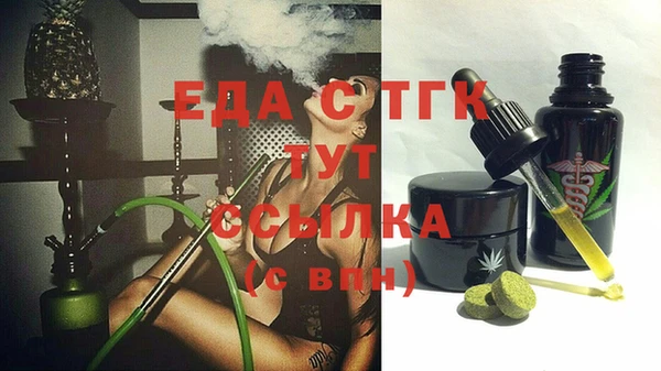 соль курить ск Баксан
