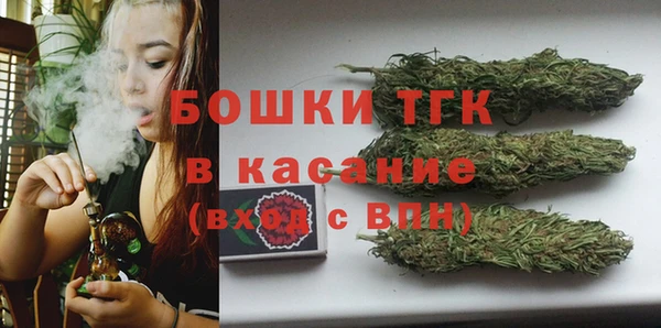 соль курить ск Баксан