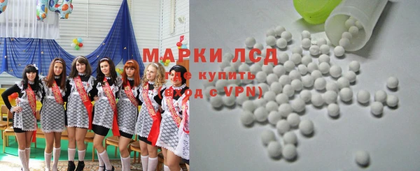мефедрон VHQ Балабаново