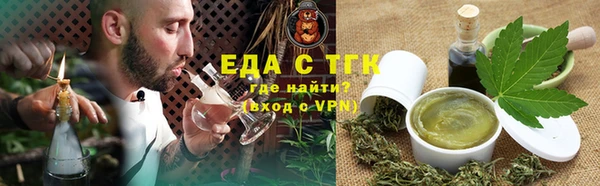 соль курить ск Баксан