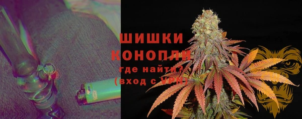соль курить ск Баксан
